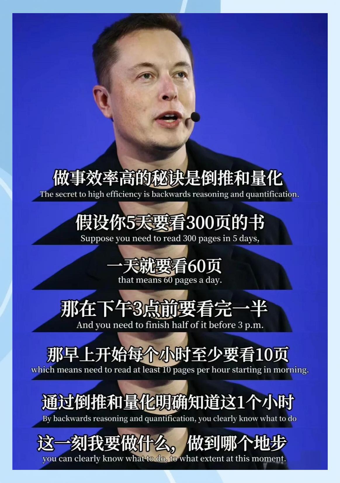 马斯克再次发推，USDT瞬间上飙升200%