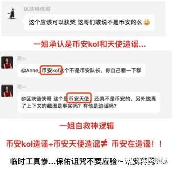 关于火币突发安全漏洞，亏损多达2.93万美元的信息-开云体育