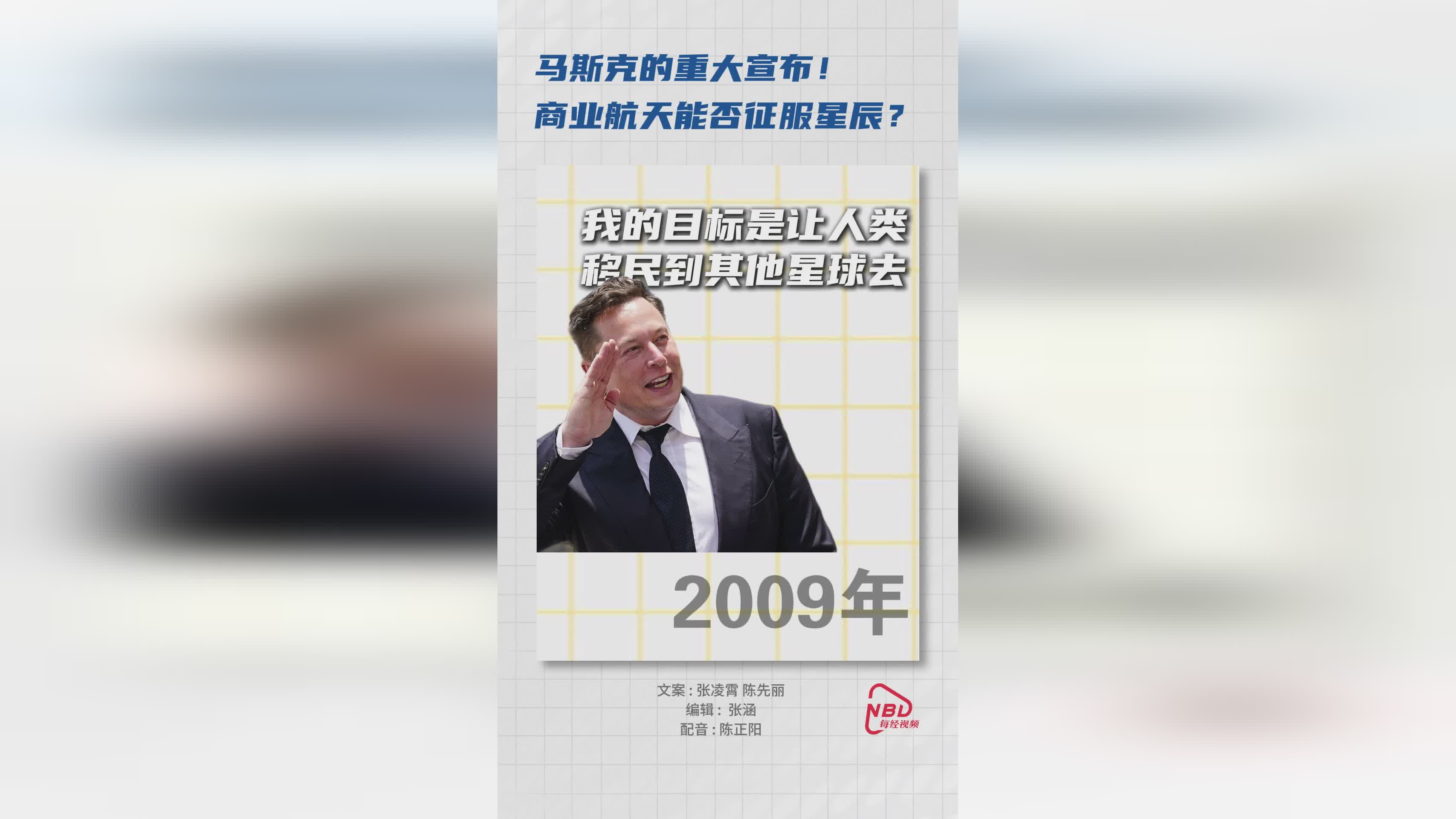包含马斯克再次发推，币安瞬间上攀升33.87%的词条-开云体育网页版入口